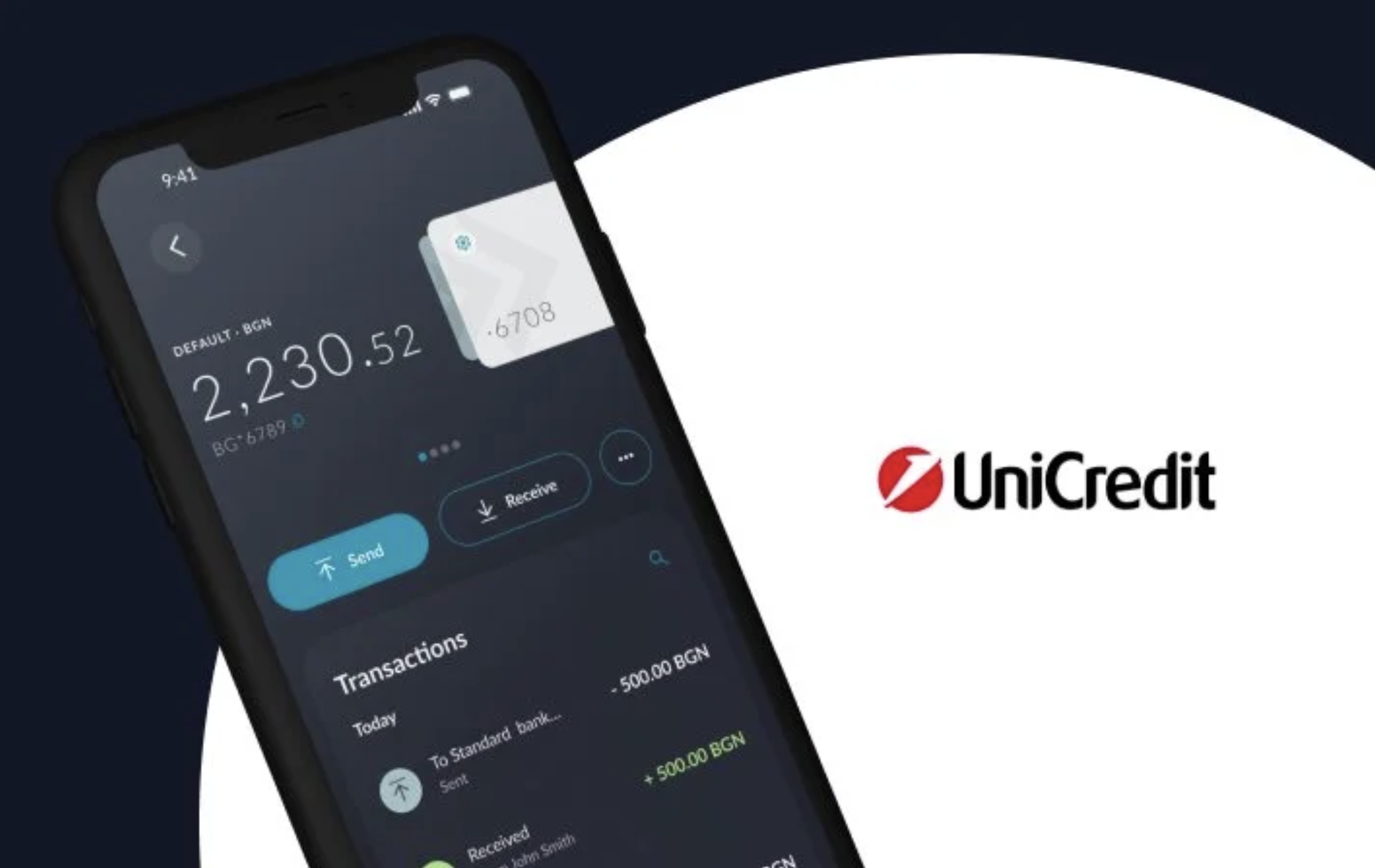 UniCredit Bulbank: Reimagined